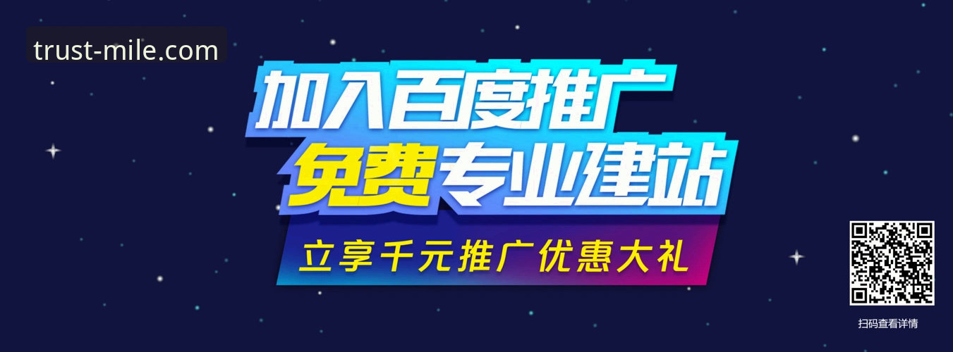 官方渠道 vs 第三方应用商店：米乐体育赛事投注怎么下载更安全高效？